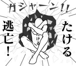 180147730