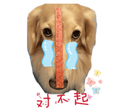180152399