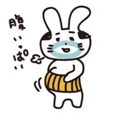 1801544