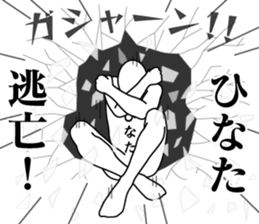 180157554