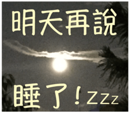 180160756