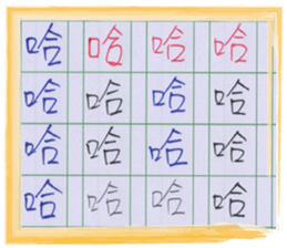 180160765