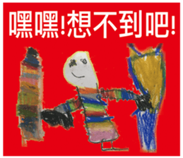 180160782