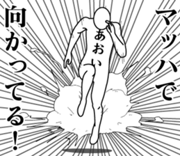 180165075