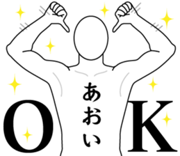 180165079
