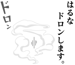 180166789