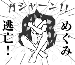 180167762