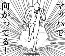 180168315