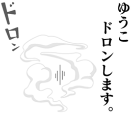 180168317