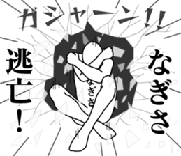 180169650