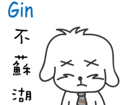 180187306