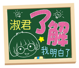180187821