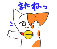 180191067