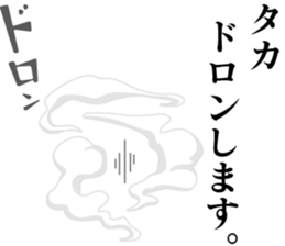 180192613