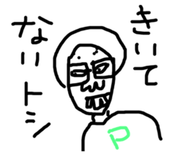 180201343