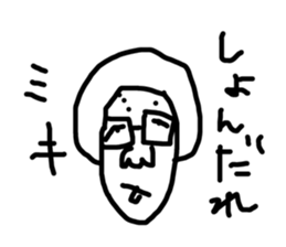 180201346