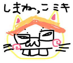 180201347