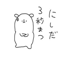 18021950