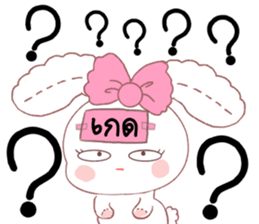 180221555