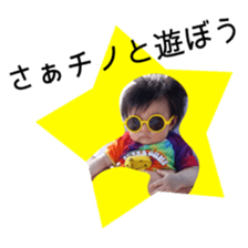 18022365