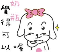 180223868