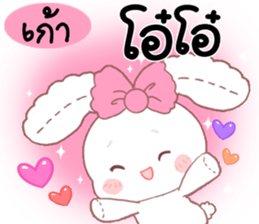 180225257