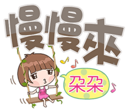 180225979