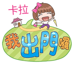 180226966