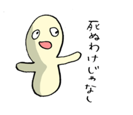 1802283