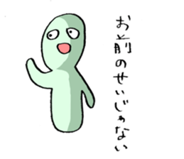 1802287