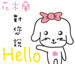 180231711