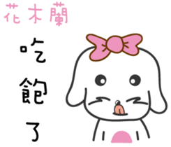 180231737