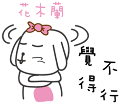 180231747