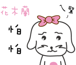 180231749