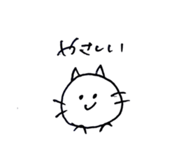 180237174