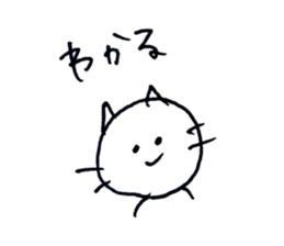 180237184