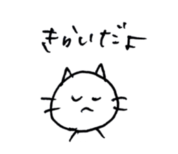 180237185