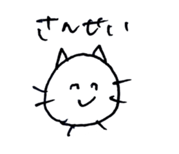 180237187