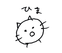180237191