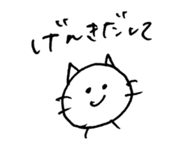 180237192