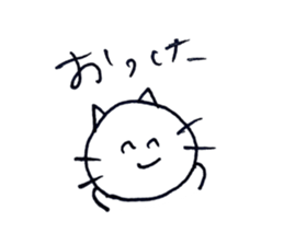180237198