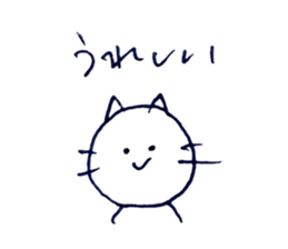 180237200