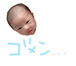 180237540