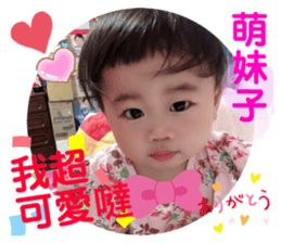 180244033