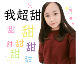 180258920