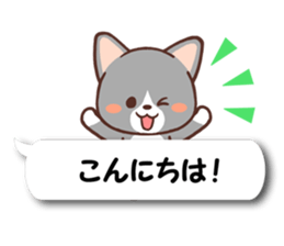 1802642