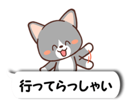 1802645