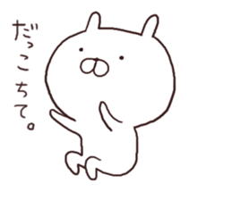 1802689