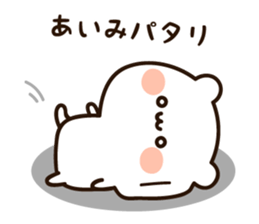 18027388