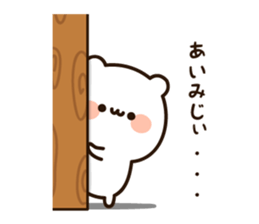 18027394